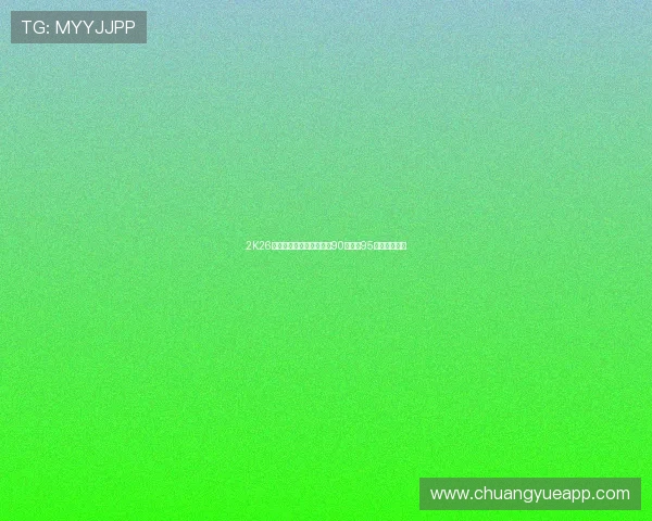 2K26评分引热议小瓦格纳该上90东契奇95仍被质疑过低 2K26评分引热议小瓦格纳该上90东契奇95仍被质疑过低