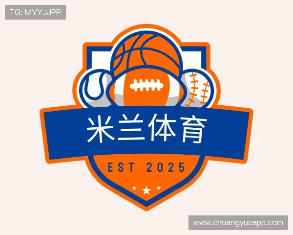 关于米兰体育官网